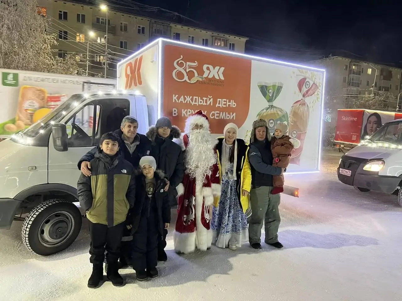 1 декабря - фестиваль "Зима начинается с Якутии"!