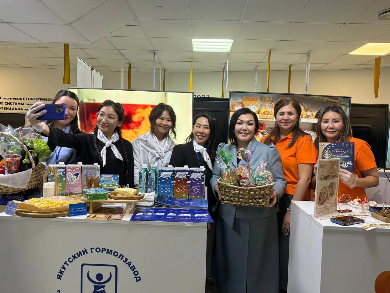 Выставка продукций местных товаропроизводителей в рамках II Дальневосточного форума недропользования