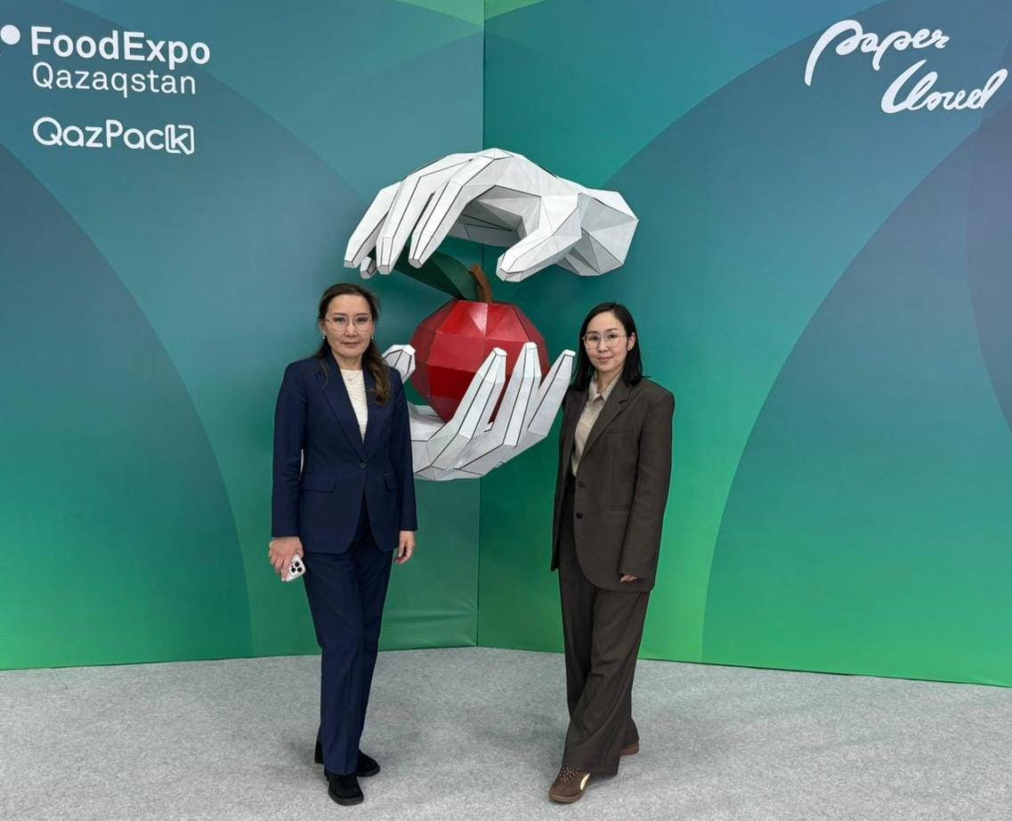 FoodExpo 27-я Центрально-Азиатская Международная выставка «Пищевая промышленность»