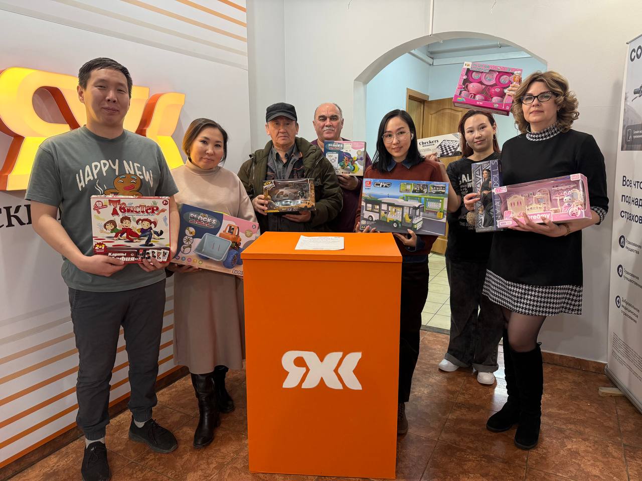 Благотворительная акция "Коробка храбрости"