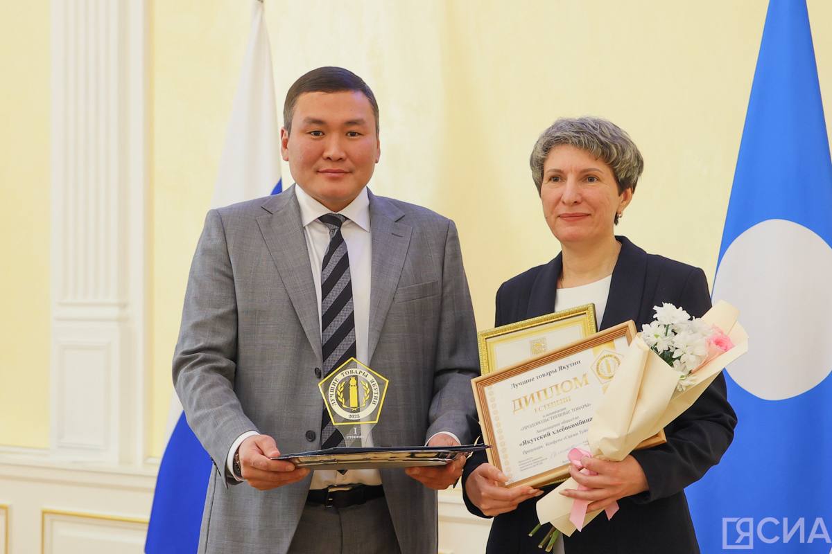 Итоги конкурса «100 лучших товаров России»